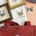 Embrogift Embroidered pet photo frame - image 2