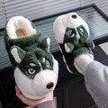 Cute husky cartoon home cotton slippers - image 6