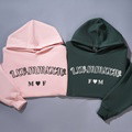 Custom date embroidery, Roman numerals couple initials - image 1