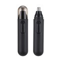 Nose hair trimmer - image 1