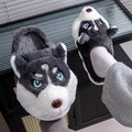Cute husky cartoon home cotton slippers - image 1
