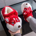 Cute husky cartoon home cotton slippers - image 7