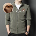 Custom Embroidered Pet Portrait Fleece Casual Jacket - Warm Winter Gift - image 5