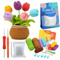 Crochet material bag ornament doll wool ball hand knitting diy - image 2