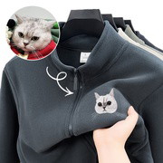 Custom Embroidered Pet Portrait Fleece Casual Jacket - Warm Winter Gift