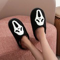 Halloween Slippers Halloween Ghost Shoes Comfortable Soft Home Cotton Slippers - image 2