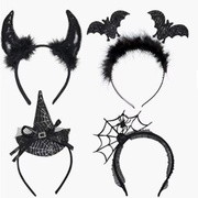 4 Pcs Halloween Headbands Devil Bat Headbands for Halloween Party Supply Cosplay Decoration