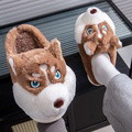 Cute husky cartoon home cotton slippers - image 3