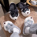 Cute husky cartoon home cotton slippers - image 2