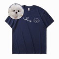 Embrogift Maxim custom pet line embroidered T-shirt - image 5