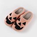 Halloween Slippers Halloween Pumpkin Shoes Comfortable Soft Home Cotton Slippers - image 1