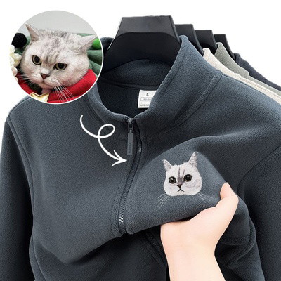 Custom Embroidered Pet Portrait Fleece Casual Jacket - Warm Winter Gift