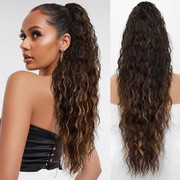 Curly Claw Extensions