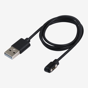 Charging Cable - Music Shield