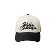 Hello Chamelo Hat