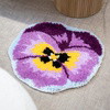 PRECIOUS PANSY - Latch Hook Rug Kit