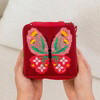 Flutter & Feather - Pouch Bundle