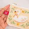 SERENE SWAN - Beaded Pouch Kit