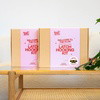 GOLDEN GARDEN - Rug Kit Bundle