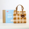 CHOCOLATE GINGHAM - Woven Tote Bag Kit