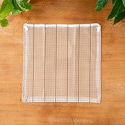 CUSHION - Latch Hook Base