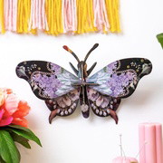 BRONTE GRAND BUTTERFLY - Wall Art 3D Puzzle Kit