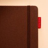 CHOCOLATE BROWN HOME BASE - Orbit Journal