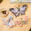 JULIET PETITE BUTTERFLY - Wall Art 3D Puzzle Kit