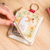 SERENE SWAN - Beaded Pouch Kit