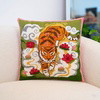 GENTLE TIGER - Tapestry Needlepoint Cushion Kit