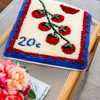 Tomato Stamps - XL Latch Hook Rug Kit