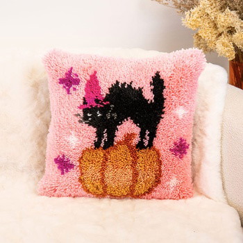 SCAREDY CAT - Latch Hook Cushion Kit