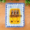Sardine Stamps - XL Latch Hook Rug Kit