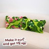 LUSH CANOPY - Moss Cushion Kit