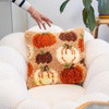 PUMPKIN SPICE - Latch Hook Cushion Kit