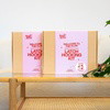 SPRINGTIME PAIR - Rug Kit Bundle