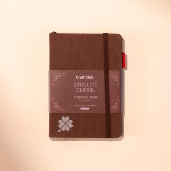 CHOCOLATE BROWN SATELLITE - Orbit Journal