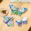 MIDSUMMER MIDI MOTH - Wall Art 3D Puzzle Kit