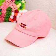 Mossy Posse Cap