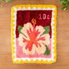 Hibiscus Stamps - XL Latch Hook Rug Kit
