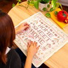 HOME SWEET HOME - Tapestry Needlepoint Cushion Kit