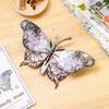 BRONTE GRAND BUTTERFLY - Wall Art 3D Puzzle Kit