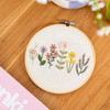 DELUXE FLORAL SAMPLER - Embroidery Kit