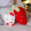STRAWBERRY - Chunky Crochet Kit