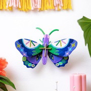 MIDNIGHT PETITE BUTTERFLY - Wall Art 3D Puzzle Kit
