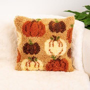 PUMPKIN SPICE - Latch Hook Cushion Kit
