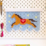 SHOW PONY - Beaded Curtain Kit