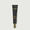 CRUSH™ Bump Eliminator