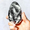 FLEX™ Pro Vibrating Face Brush