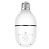 Guardcam™️ Light Bulb